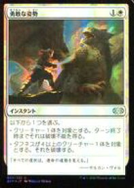 card293521-series181672-rarity323478