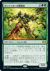 card303782-series181672-rarity323477