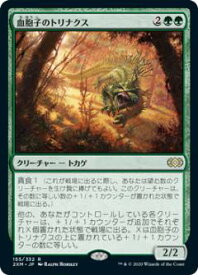 card335665-series181672-rarity323476