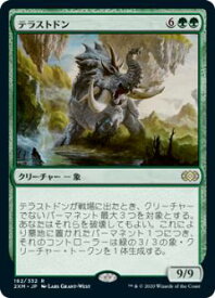 card303801-series181672-rarity323476