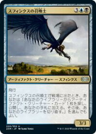 card304372-series181672-rarity323478