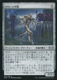 card303332-series181672-rarity323478