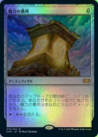 card330120-series181672-rarity323477