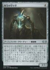 card298966-series181672-rarity323478