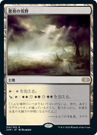 card304815-series181672-rarity323476