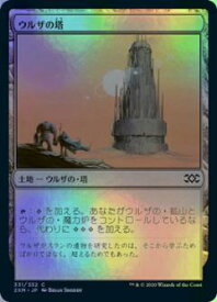 card314176-series181672-rarity323480