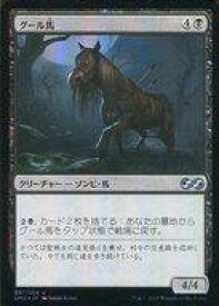 card299575-series217814-rarity323478