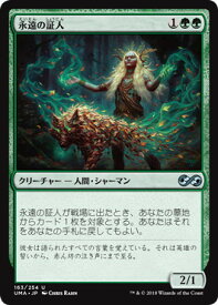 card307711-series217814-rarity323478