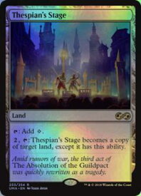 card301918-series217814-rarity323476