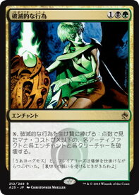 card309649-series218068-rarity323476