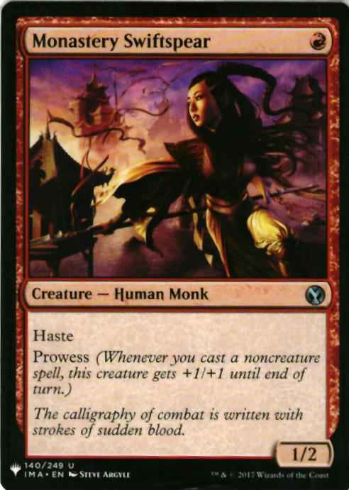 card291851-series218317-rarity323478