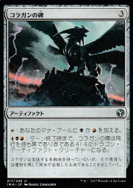 card300458-series218317-rarity323478