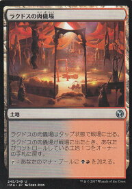 card306516-series218317-rarity323478