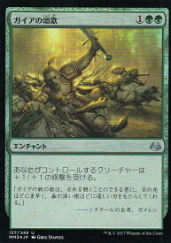 card297444-series218566-rarity323480