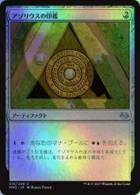 card306497-series218566-rarity323478