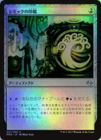 card306504-series218566-rarity323478