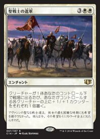 card302203-series221794-rarity323476