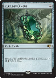 card_312012