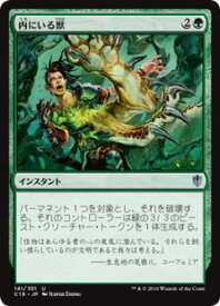 card302962-series222473-rarity323478