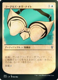 card344623-series180792-rarity323480