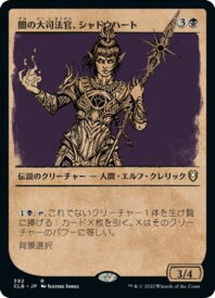 card344695-series180792-rarity323476