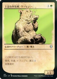card344810-series180792-rarity323478