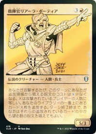 card344819-series180792-rarity323478