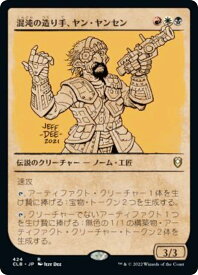 card344826-series180792-rarity323476