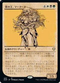 card344836-series180792-rarity323476