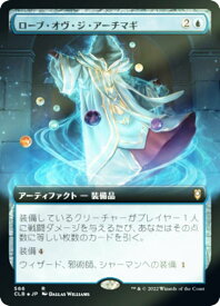 card344640-series180792-rarity323476