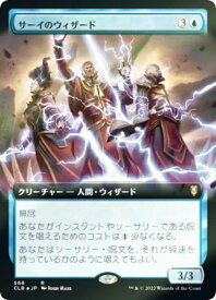 card344654-series180792-rarity323476