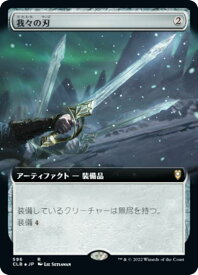 card324579-series180792-rarity323476
