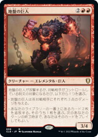 card296272-series180792-rarity323476