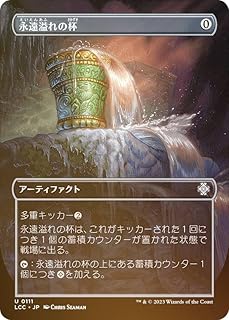 card303809-series180792-rarity323478