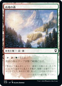 card295299-series180792-rarity323480
