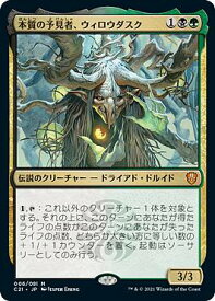 card345409-series223678-rarity323477