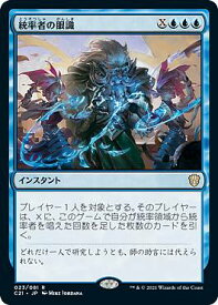 card345426-series223678-rarity323476