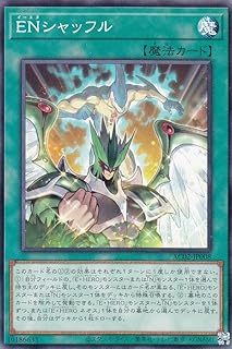 card1814-series3867-rarity1
