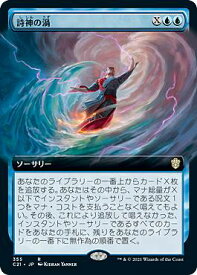 card345431-series223678-rarity323476