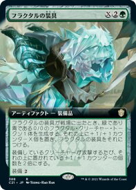 card345464-series223678-rarity323476