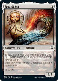 card335390-series224087-rarity371902