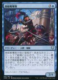 card330289-series224087-rarity323478