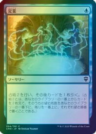 card316676-series224087-rarity323480