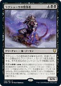 card345958-series224087-rarity323476
