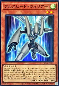 card_13957_series_38913_rarity_3_