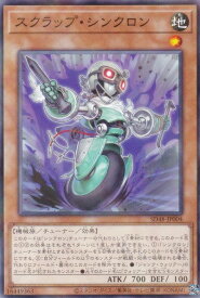 card_13960_series_38912_rarity_2_