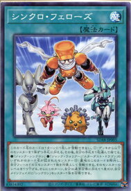 card_13961_series_38912_rarity_2_