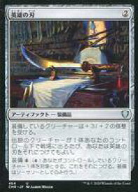 card300641-series224087-rarity323478