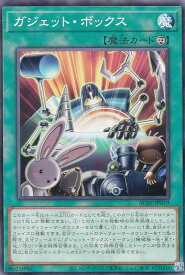 card1818-series3867-rarity1