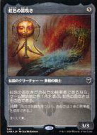 card335390-series224087-rarity371902